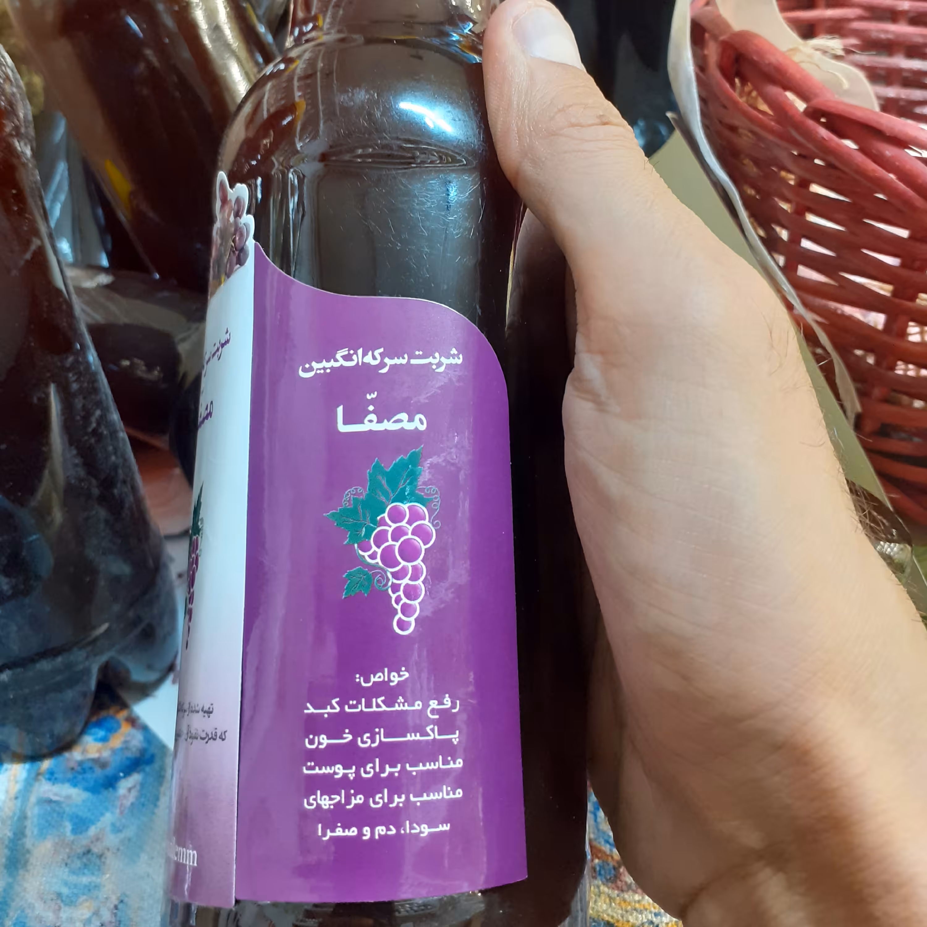 سرکه انگبین تخمیری مصفای 5ساله(دارای عسل فوق بکر استثنائی و سرکه 5 ساله با نفوذ عالی(دارای تنها سرکه  تخمیری 5 ساله مشهد