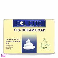 صابون کرم دار 10% گل سیتو (Gol Cito) وزن 125 گرم