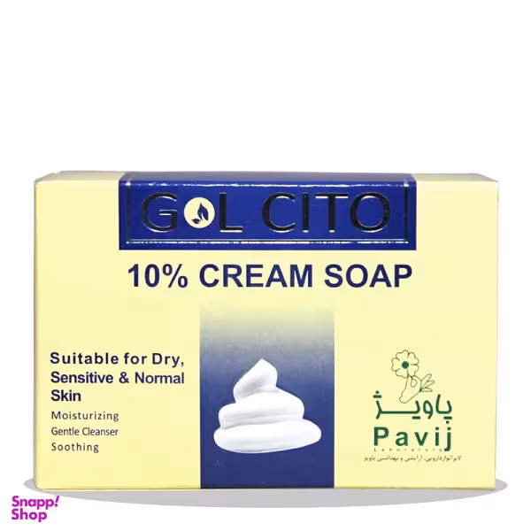 صابون کرم دار 10% گل سیتو (Gol Cito) وزن 125 گرم