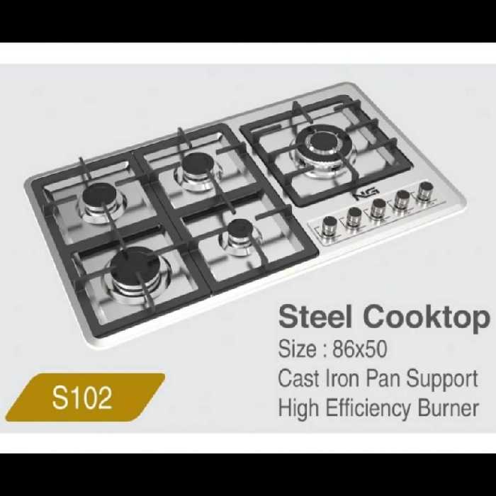 اجاق گاز صفحه استیل ان جی