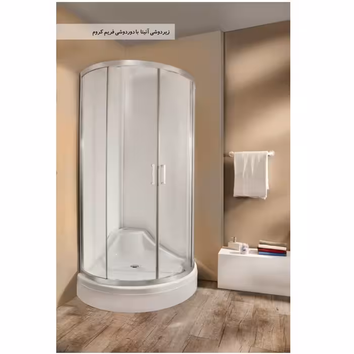 زیر دوشی و دور دوشی پرشین استاندارد مدل آنیتا