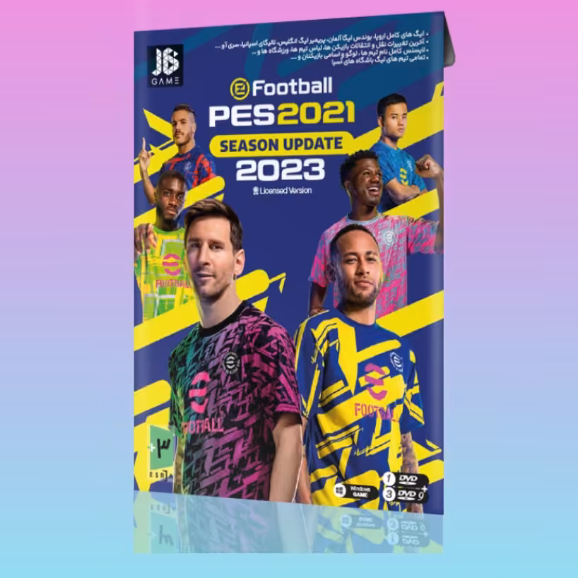 بازی  پی اس 2021 آپدیت 2023 -pes-نسخه فلش