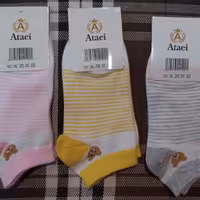 جوراب خرسی نانو و ارتادیل