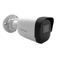 دوربین  مداربسته  ویزیترون  مدل  VZ-SIP46Z5-L