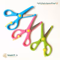 قیچی دبستانی