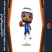 فیگور فانکو پاپ طرح NBA All Stars Vince Carter – کد 162
