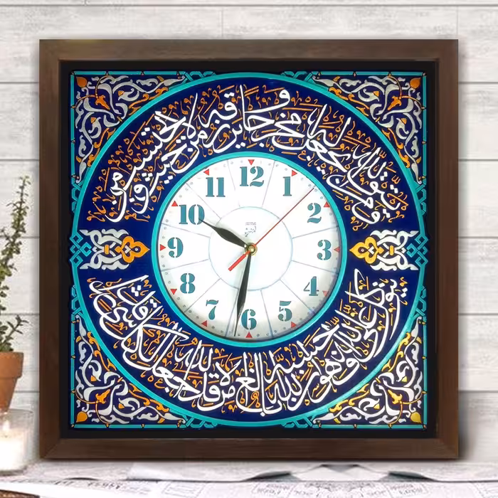 تابلو ساعت دست ساز نقش برجسته لوح هنر طرح آیه راه نجات