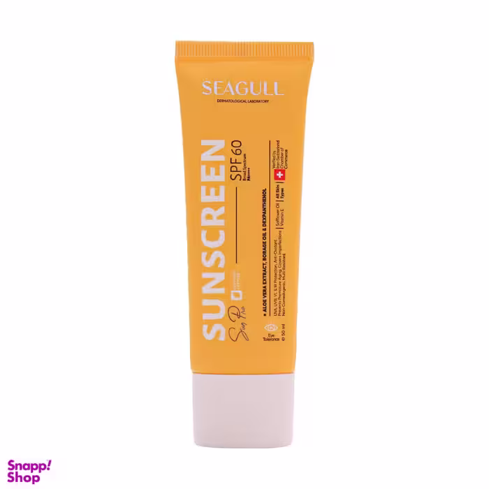 کرم ضد آفتاب رنگی سی گل مدل SPF60 حجم 50 میلی لیتر