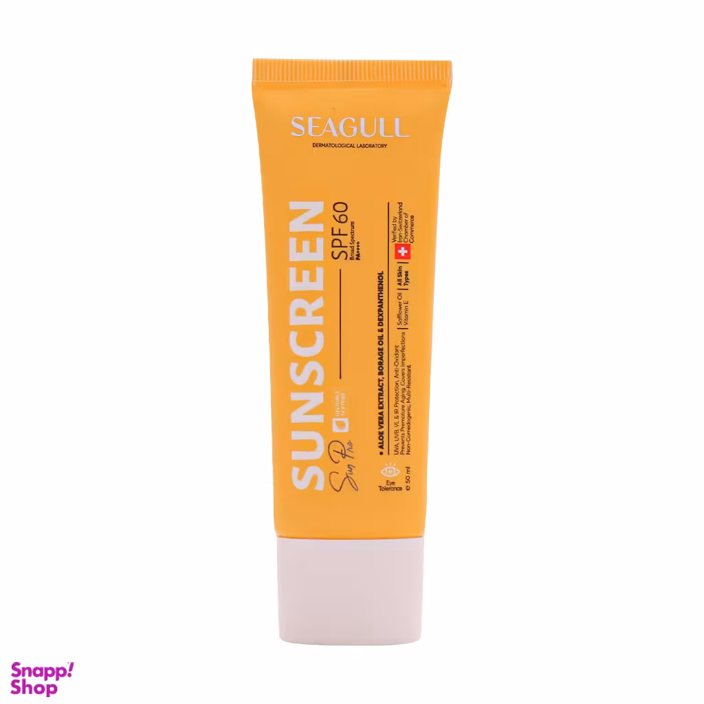 کرم ضد آفتاب رنگی سی گل مدل SPF60 حجم 50 میلی لیتر