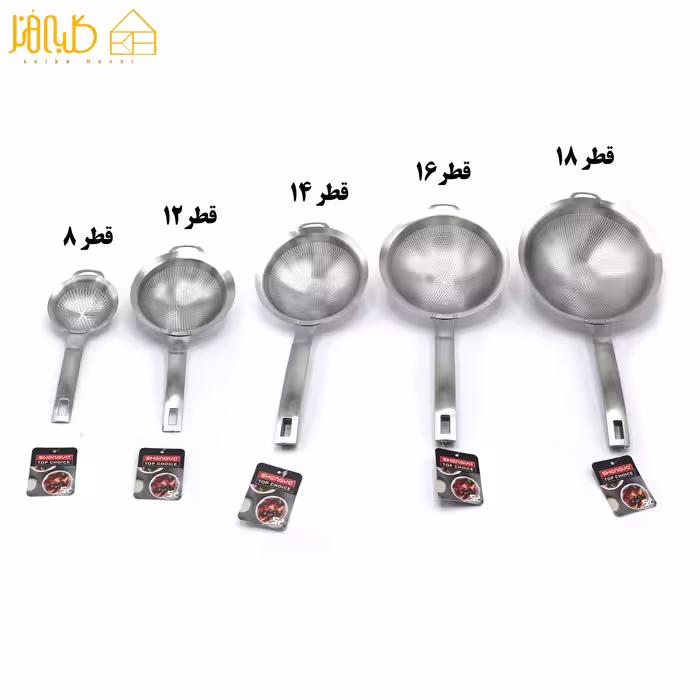 آبکش دسته دار