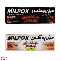 خمیر دوقلو هزار کاره جلاسنج مدل میل پوکس بسته ۲ عددی