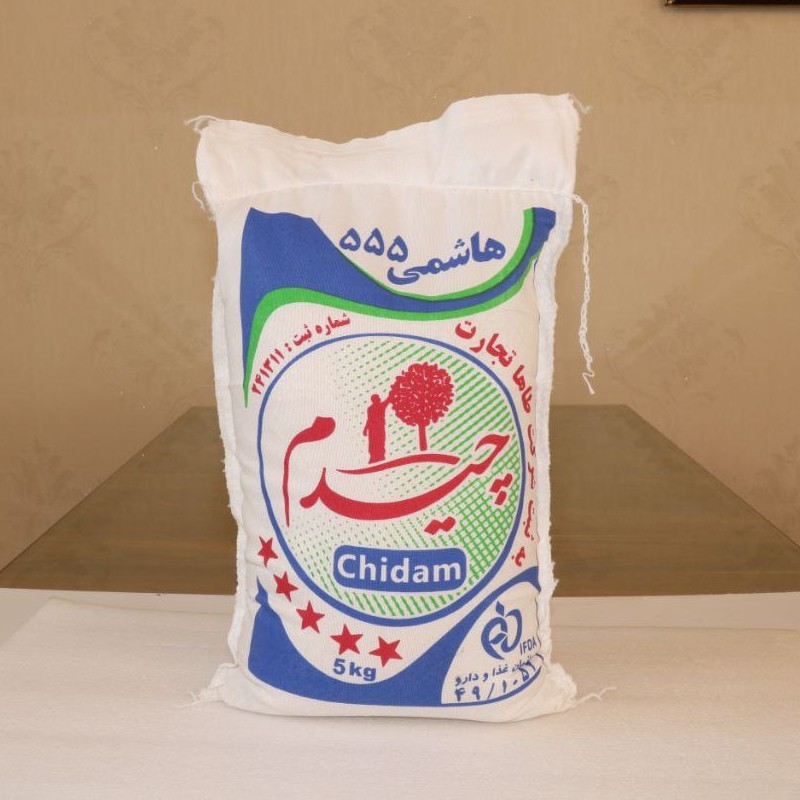 برنج هاشمی چیدم(5کیوگرم)