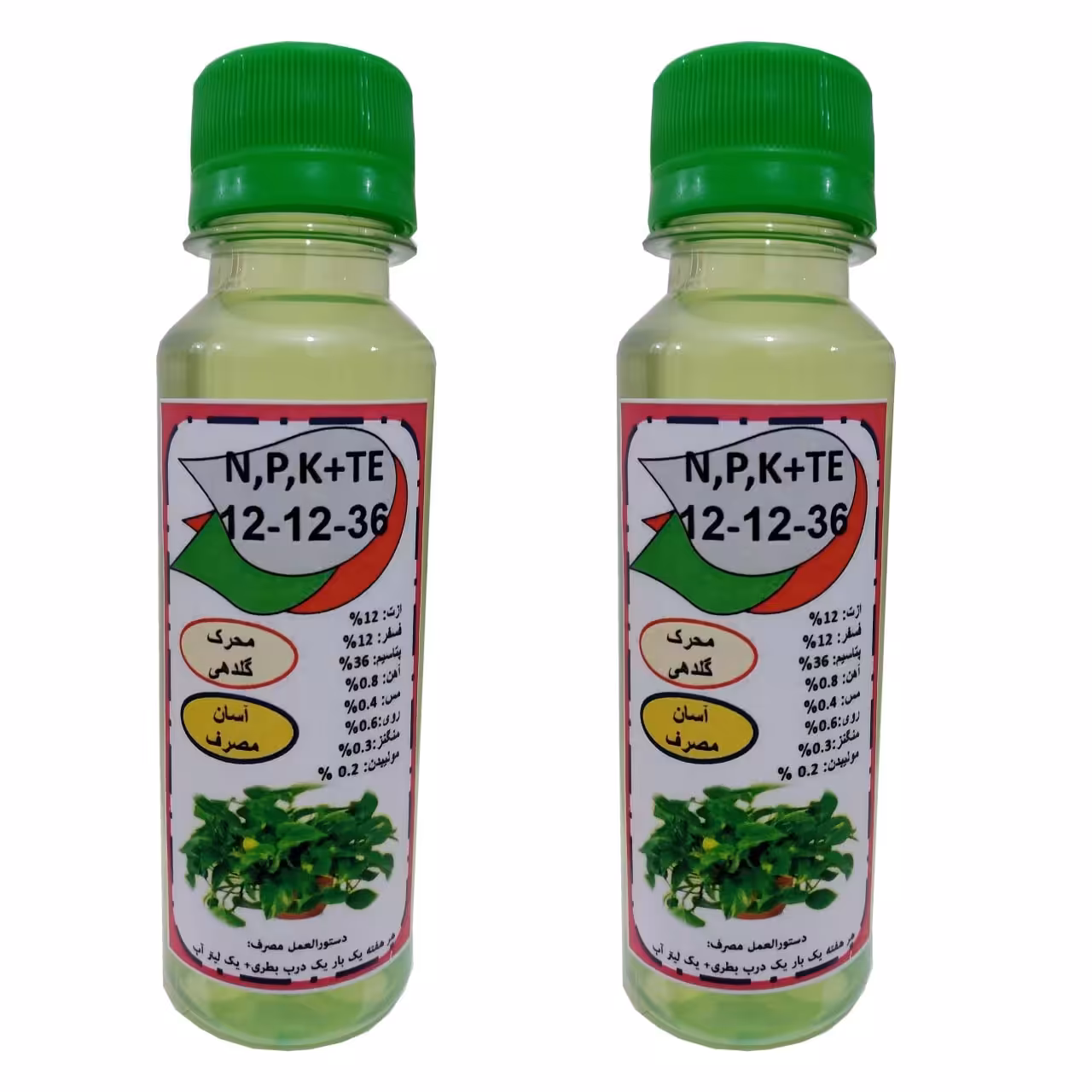 کود مایع NPK12-12-36 بسته دو عددی