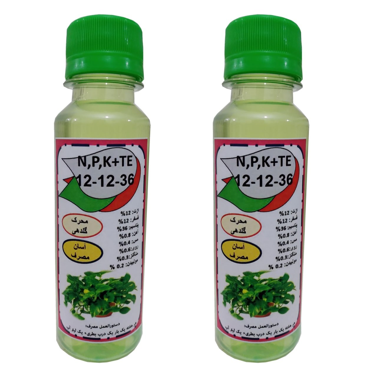 کود مایع NPK12-12-36 بسته دو عددی