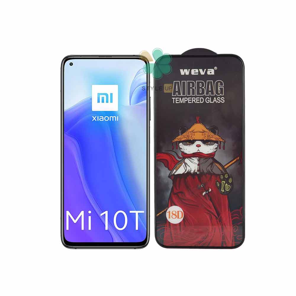 گلس گوشی شیائومی Xiaomi Mi 10T 5G مدل ایربگ دار