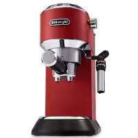 اسپرسو ساز دلونگی مدل 685