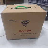  موتور کولر  آبی موتوژن 3/4  تبریز