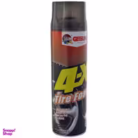 اسپری تمیز کننده لاستیک خودرو گتسان مدل G-1008 حجم 650 میلی لیتر