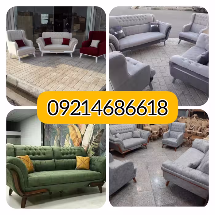 مبل مارشال رنگ بندی کامل 