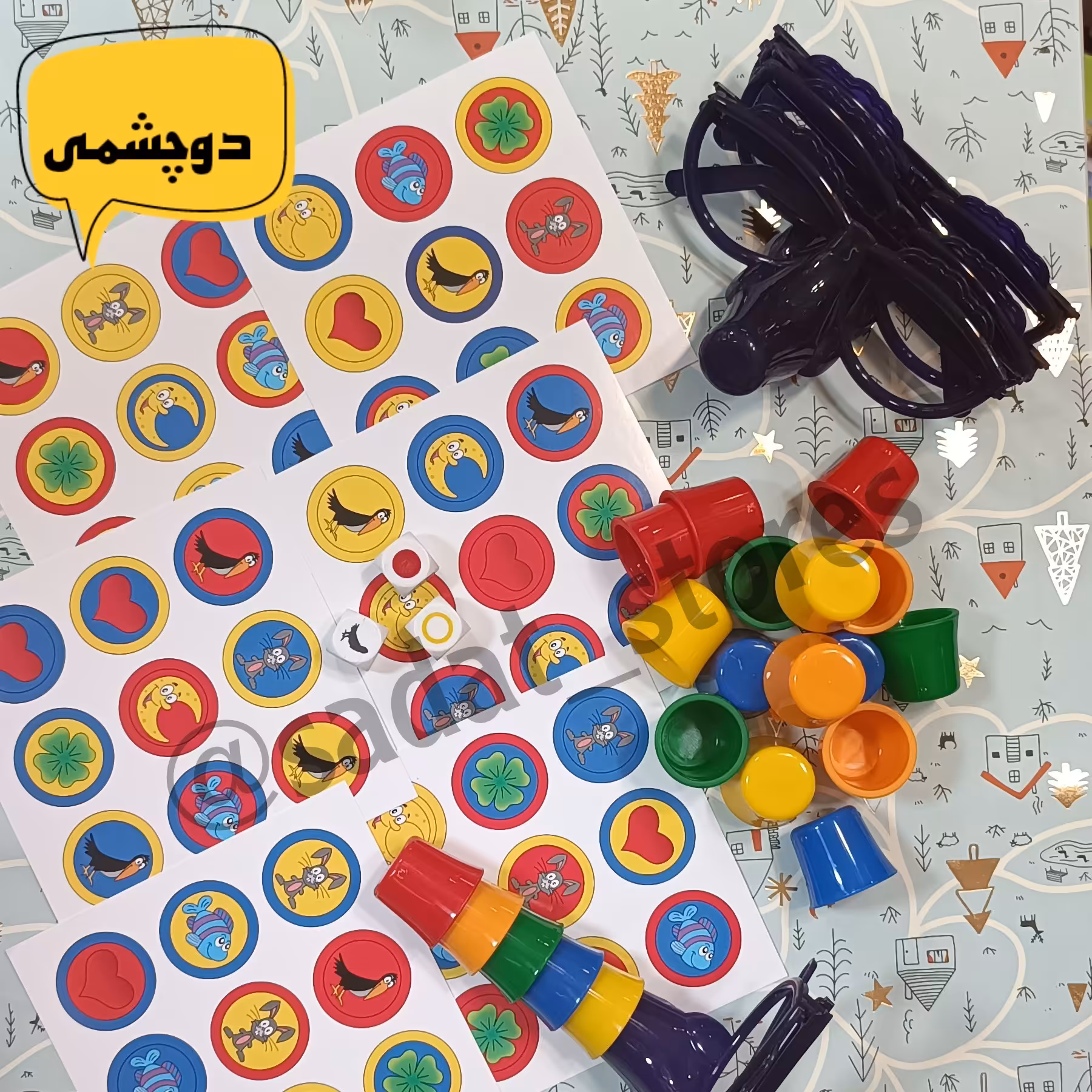بازی فکری مهیج دوچشمی محصول شرکت بازیتا مناسب بالای 5 سال