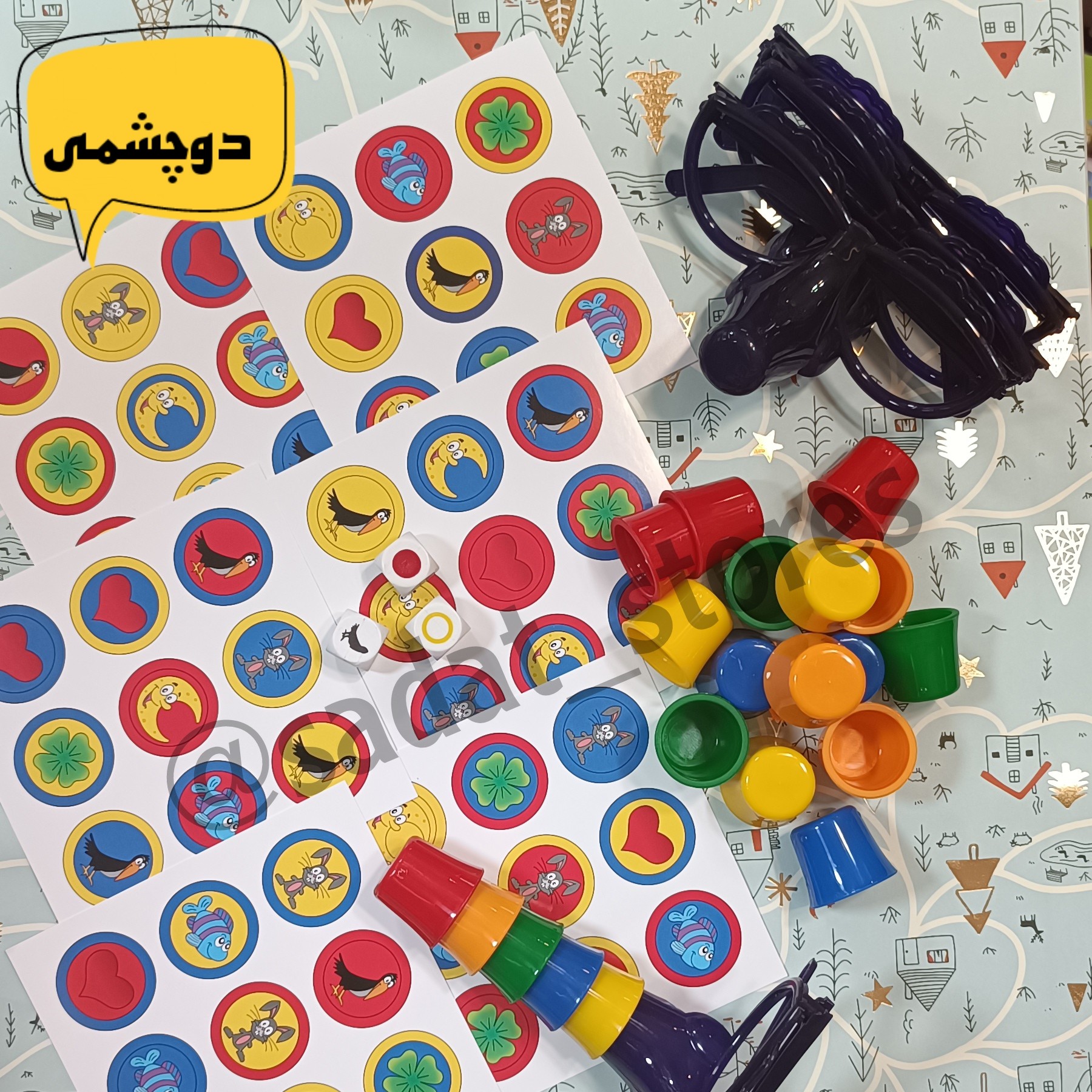 بازی فکری مهیج دوچشمی محصول شرکت بازیتا مناسب بالای 5 سال