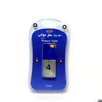 عطر جیبی زنانه bic مدل 4
