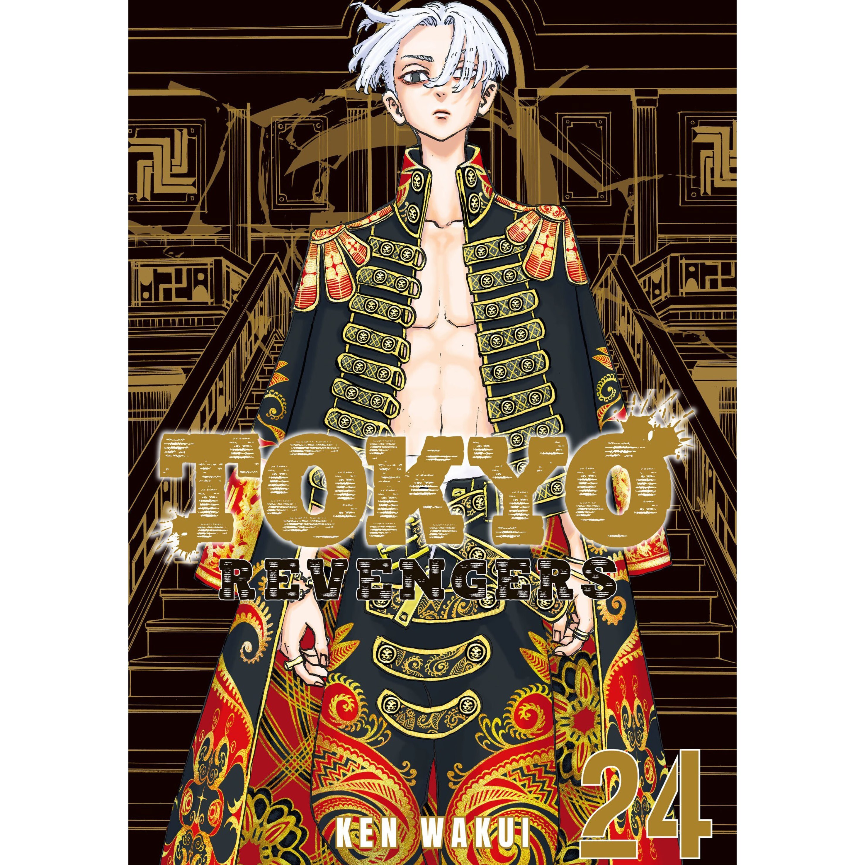 مانگا انتقام جویان توکیو 24  Tokyo Revengers