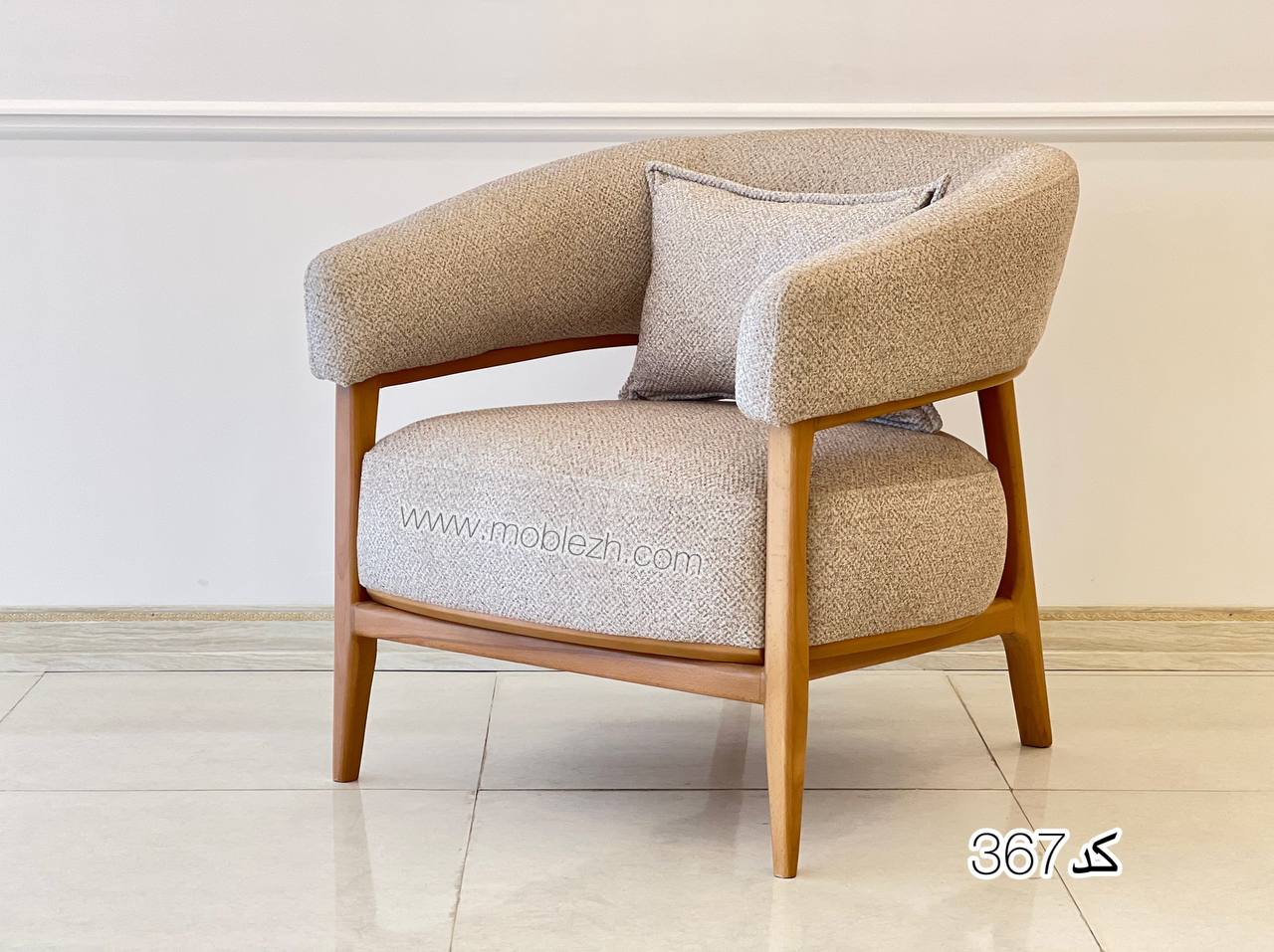 مبل مینیمال کد 367 ست 8 نفره