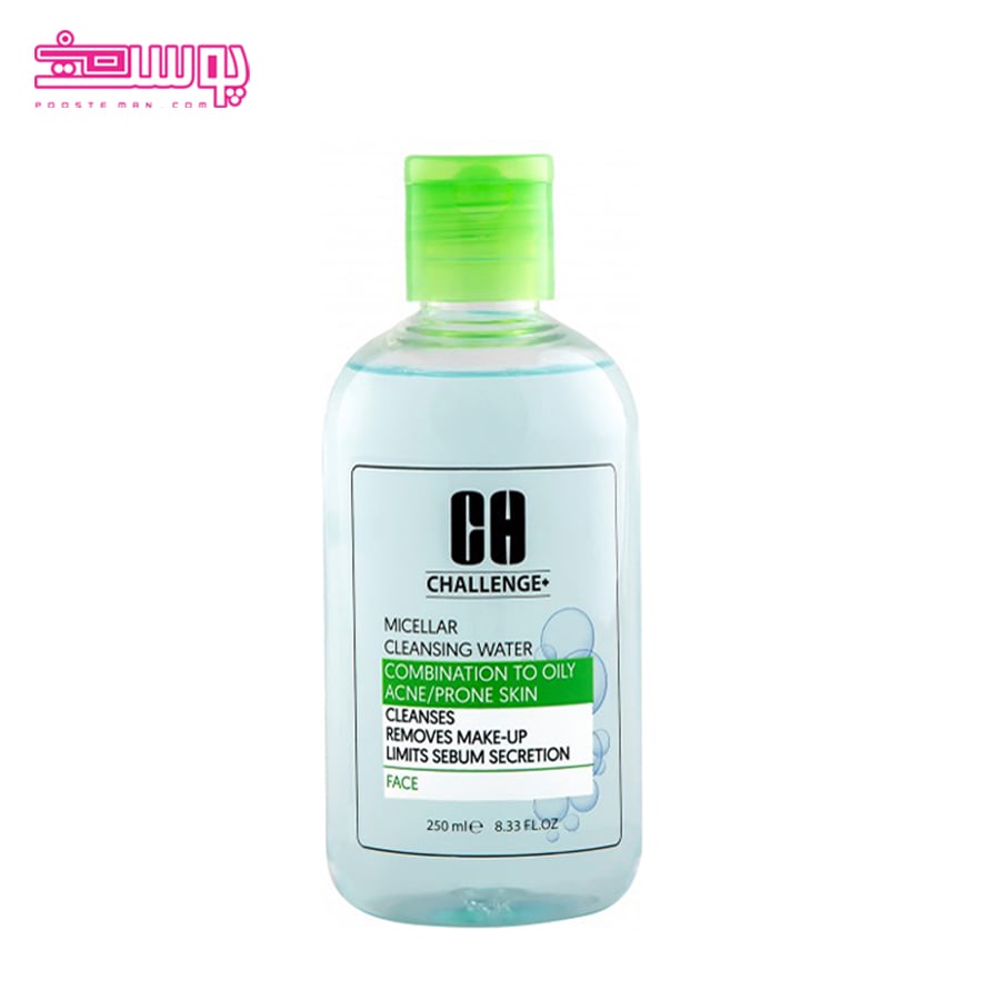 میسلار واتر پوست چرب چلنج حجم 250ml