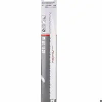تیغ اره و صفحه اره بوش مدل S1210VF بسته 5 عددی