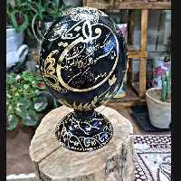 تخم شترمرغ (پس کرایه)