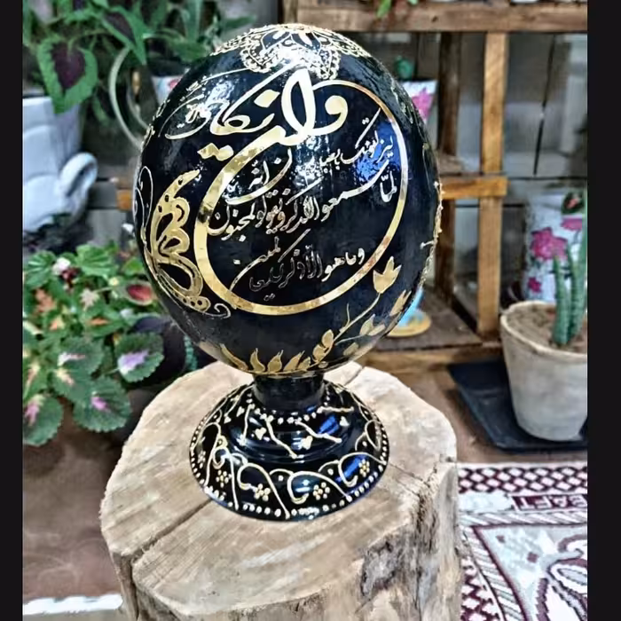 تخم شترمرغ (پس کرایه)