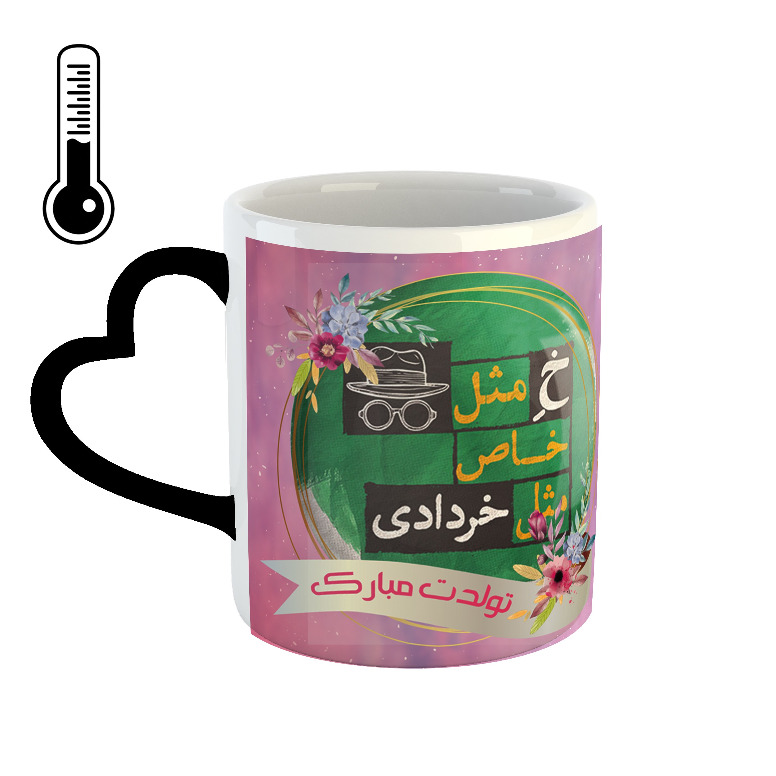 ماگ حرارتی دسته قلبی طرح خرداد کد 10