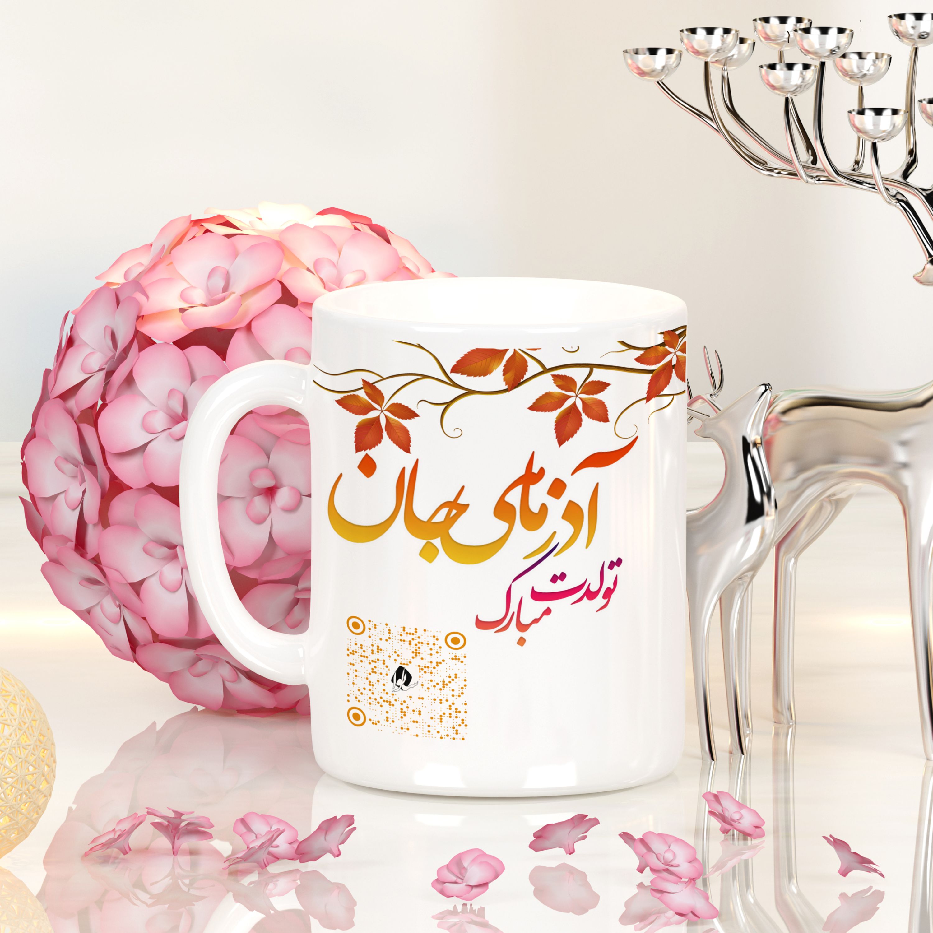 لیوان سرامیکی سفید ماه تولد