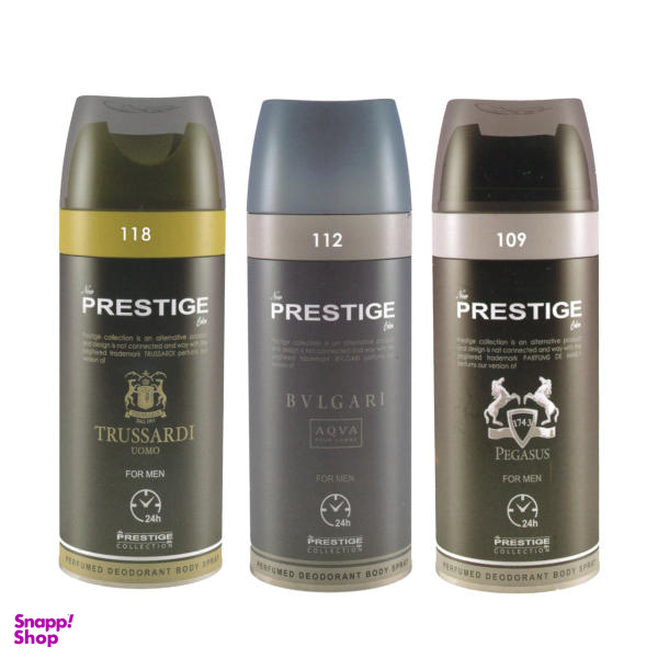 اسپری خوشبو کننده بدن مردانه پرستیژ (Prestige) مدل P11 حجم 200 میلی لیتر مجموعه 3 عددی