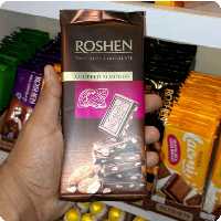 شکلات تخته ای روشن تلخ با مغز بادام 85 گرمی