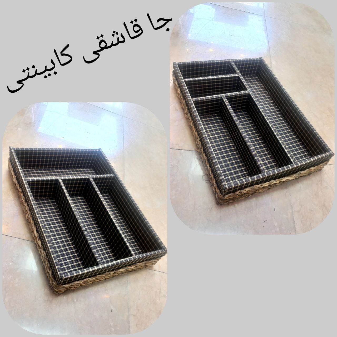 جا قاشقی داخل کابینتی کف چوب ( ارسال رایگان )