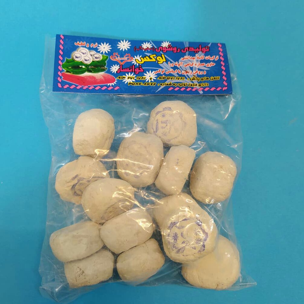 سفیداب یا روشوی یک بسته
