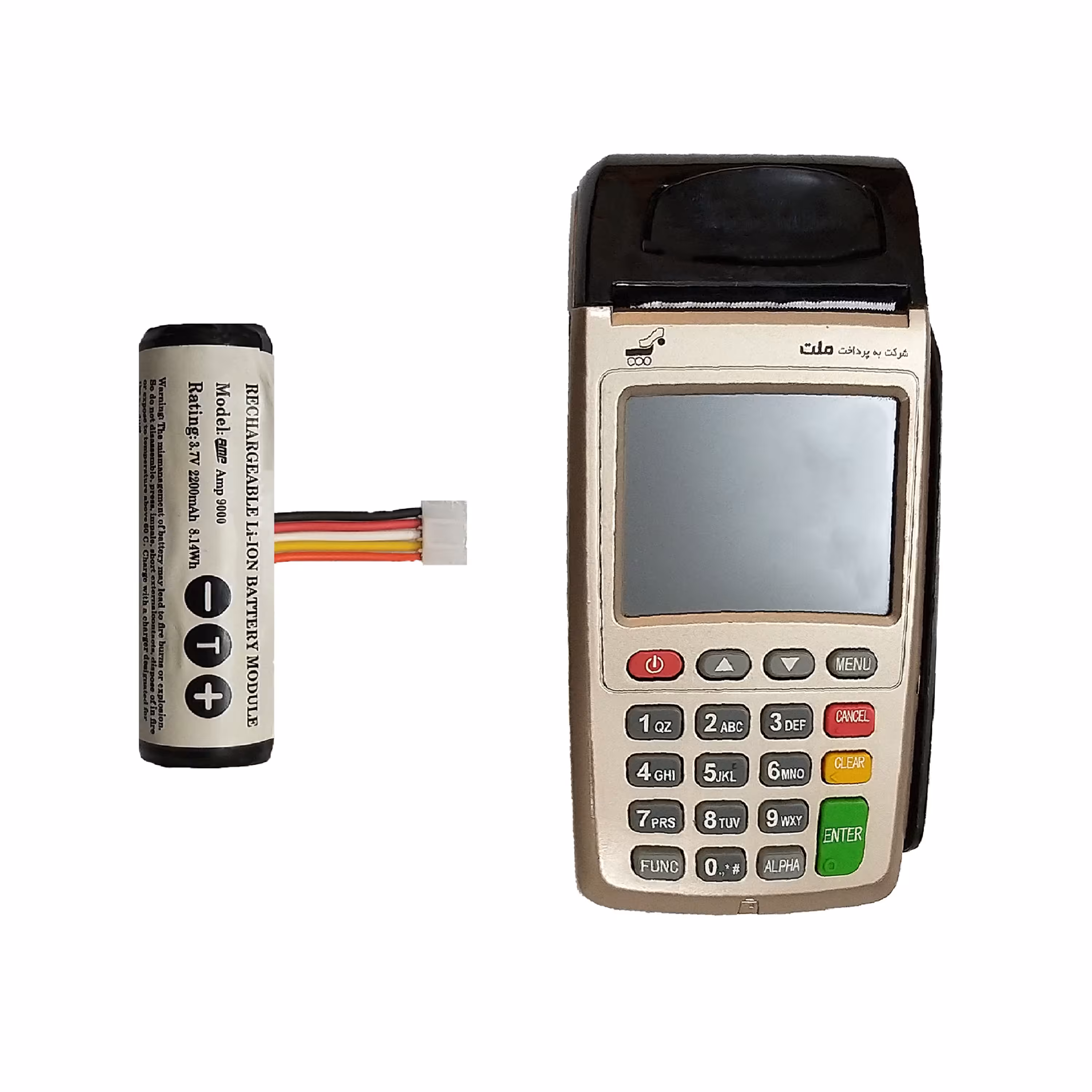 باتری دستگاه کارتخوان به پرداخت ملت مدل  amp9000 ظرفیت 2600 میلی آمپر