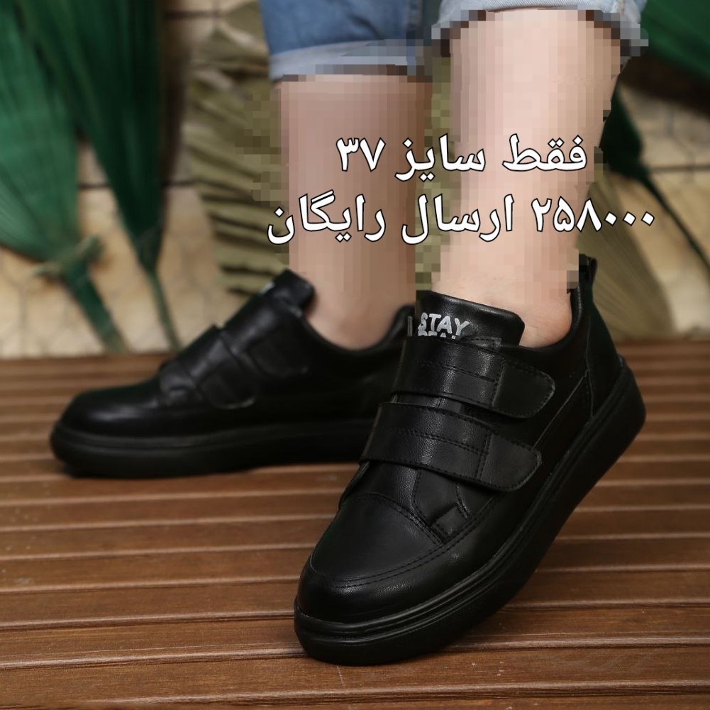 حراج کفش کتانی زنانه به مدت محدود. کیفیت عالی