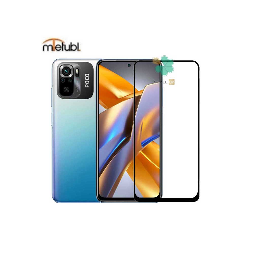 گلس محافظ صفحه میتوبل گوشی شیائومی Poco M5s مدل Anti static