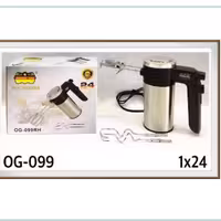 همزن رومانتیک 