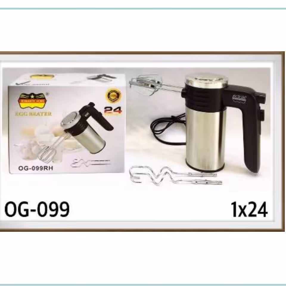 همزن رومانتیک 