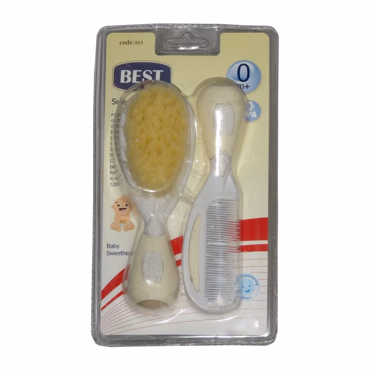 ست شانه و برس نوزاد کد T -79