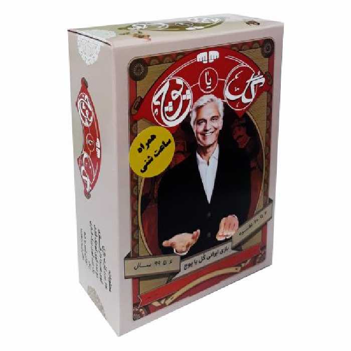 بازی فکری گل یا پوچ مدل K1712