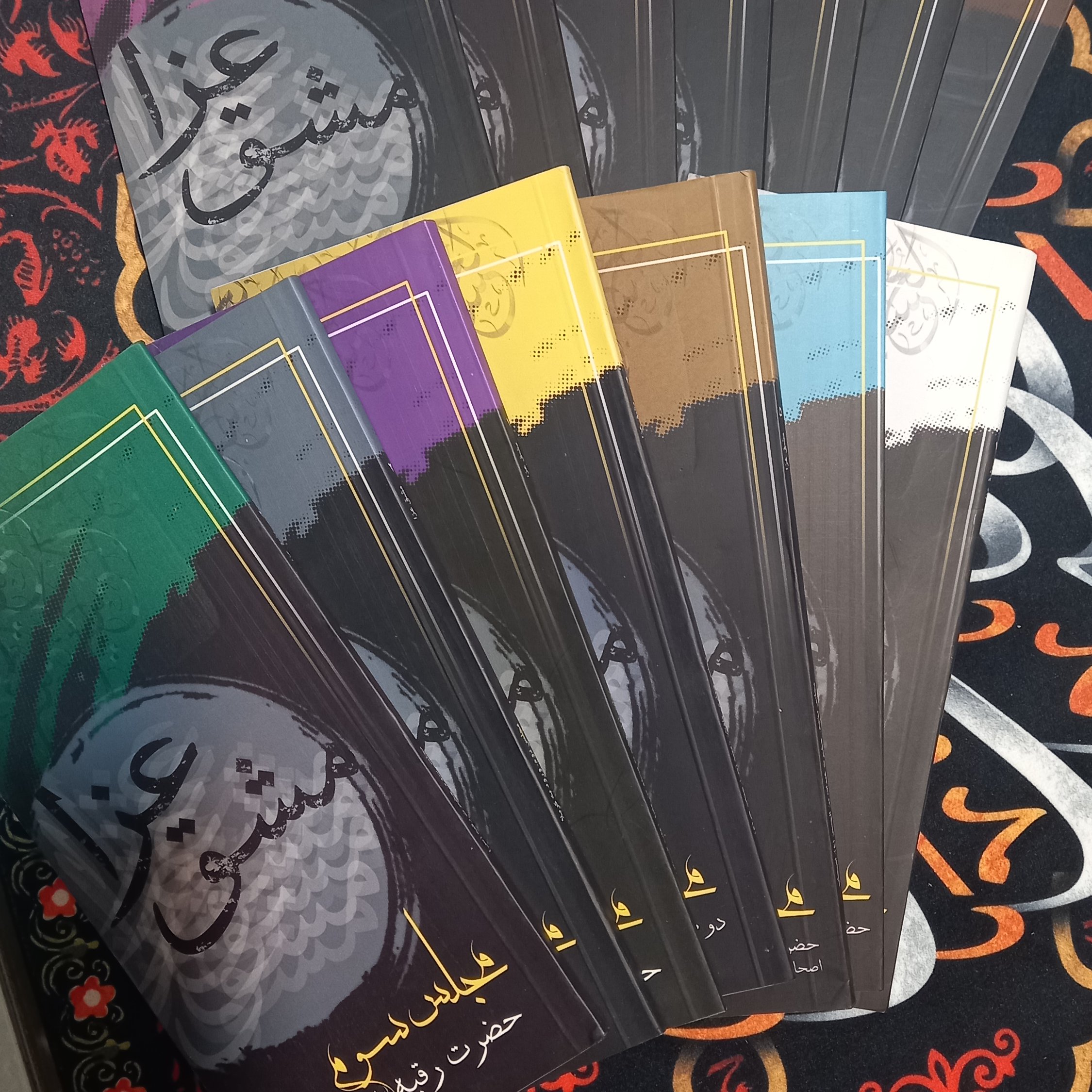 مجموعه کتاب محرم