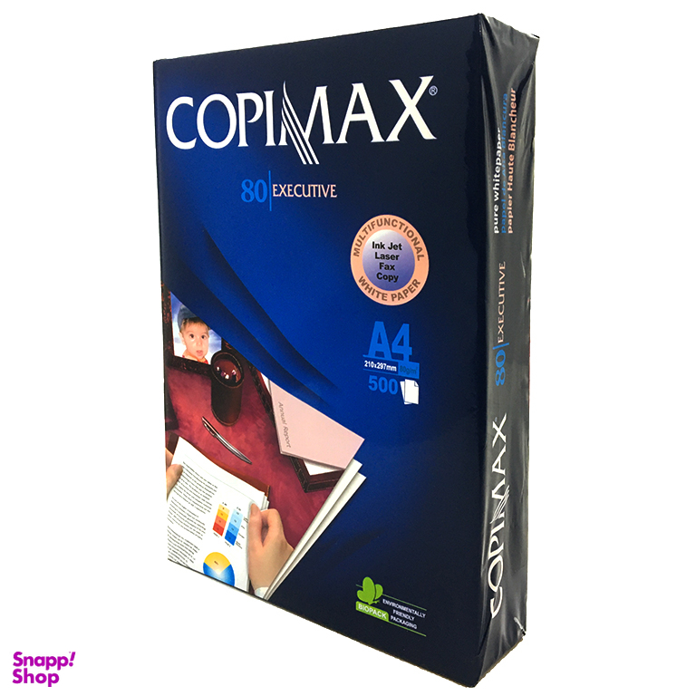 کاغذ A4 کپی مکس کد 45 بسته 500 عددی