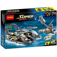 بازی فکری ساختنی جی سی  مدل Super Heroes کد 7113