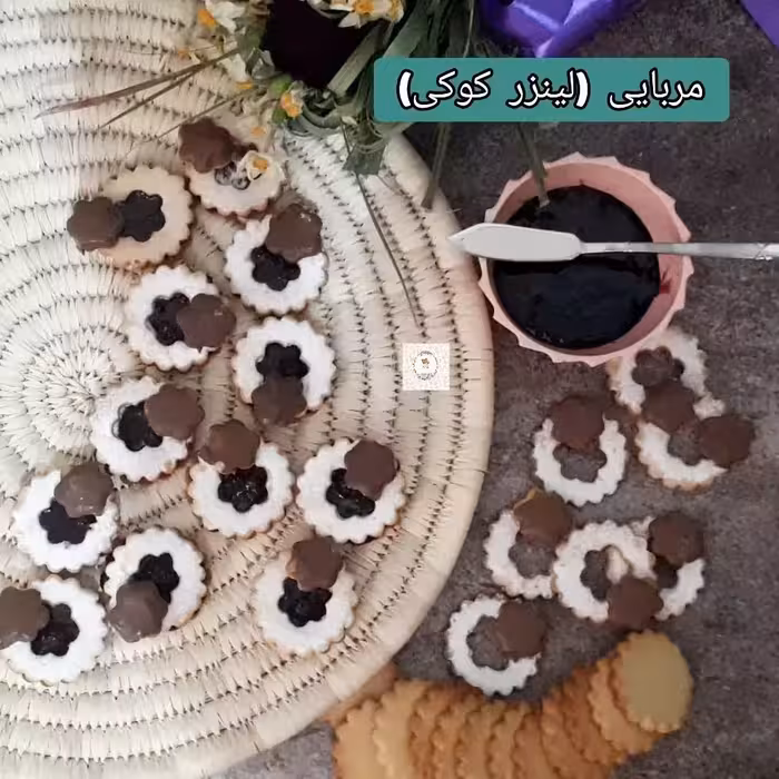 شیرینی لینزر کوکی یا مربایی یا مشهدی