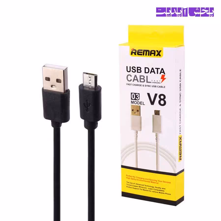 کابل شارژر میکرو یو اس بی فست شارژ و دیتا REMAX مدل 03